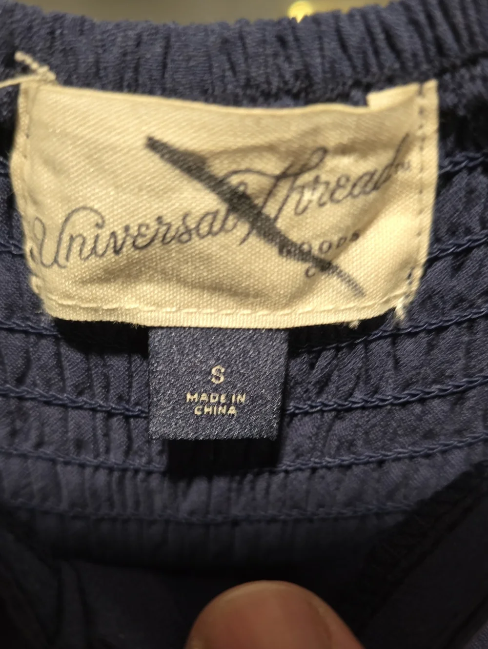Universal Thread - Picture 2 of 4
